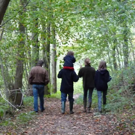 Logis De Nano 招待所 *